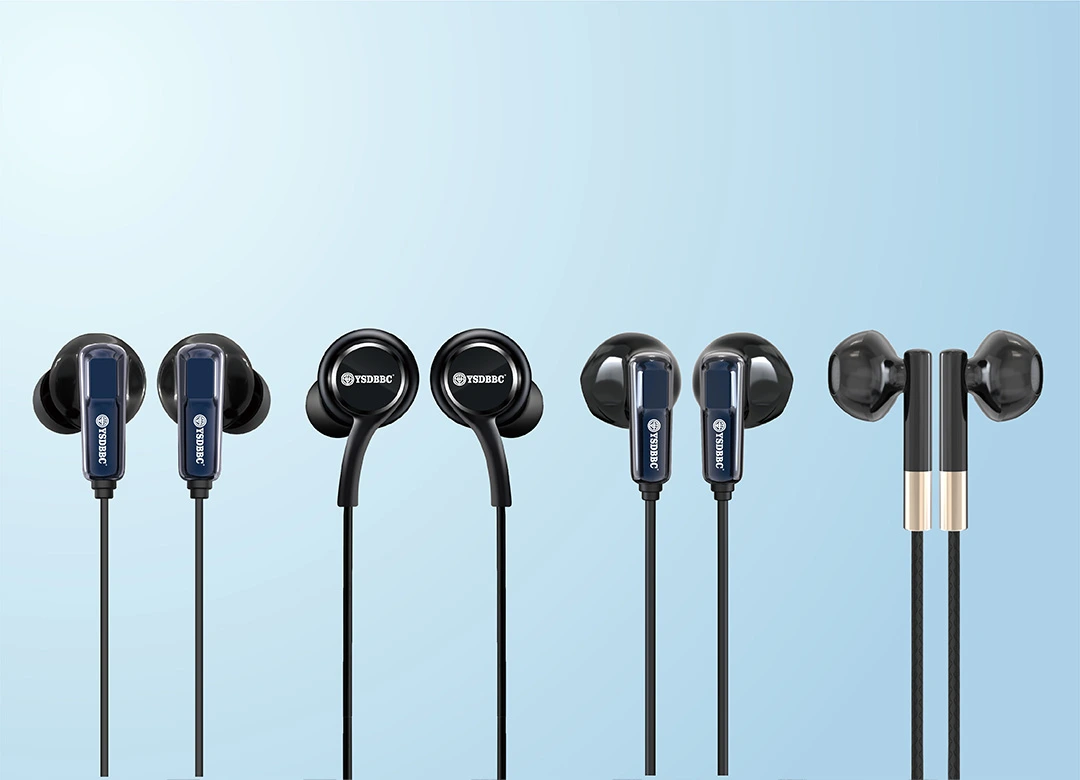 audio product